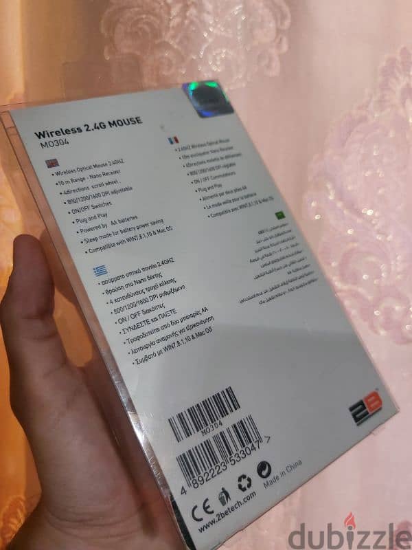 2B Wireless Mouse M0304 3