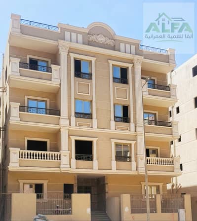 شقه للبيع في التجمع النرجس الجديدة  من المالك استلام فورى بحري بعداد الكهرباء
