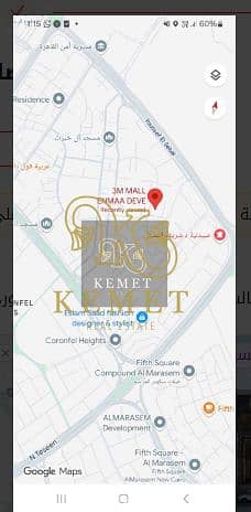 PHARMACY FOR SALE 60 SQ M AREA DAR MSR QURONFLE SERVE 11000 UNIT ALREADY LIVE PRIME LOCATION 2 ROW OF NORTH 90 NEW CAIRO