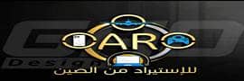 AR Store