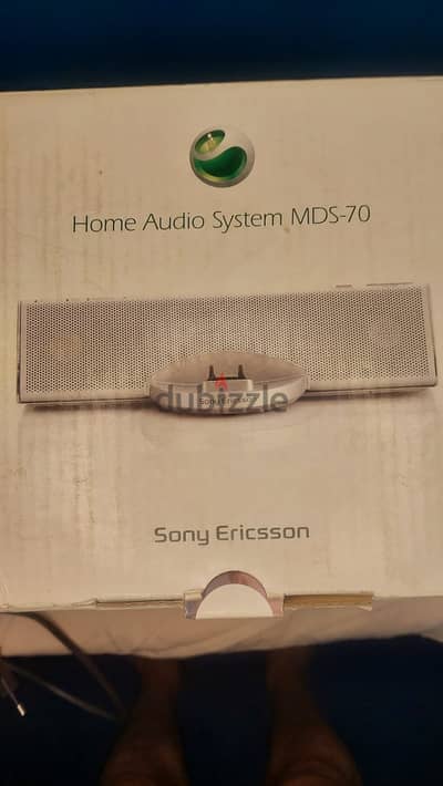 سوني هوم سبيكر MDS-70