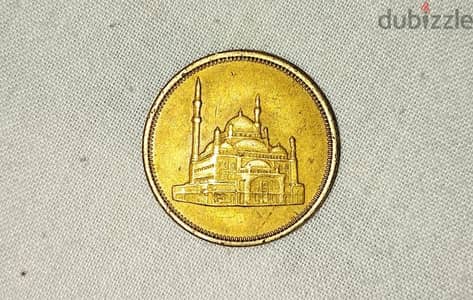 زهراء المعادي شارع انس بن مالك متفرع من شارع بركات ٢١٣٣ الدور الخامس