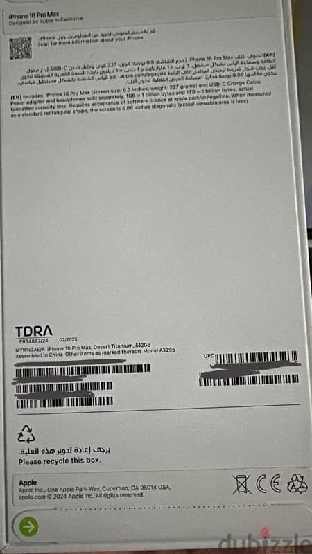 iPhone 16 pro max 512 g 1