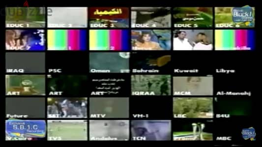 شراء اي رسيفر موديل التسعينات