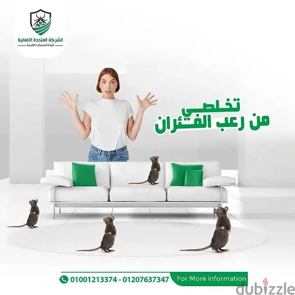 Pest and Rodent Control