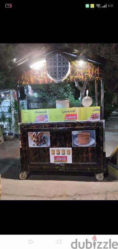 عربية وافل كامله
