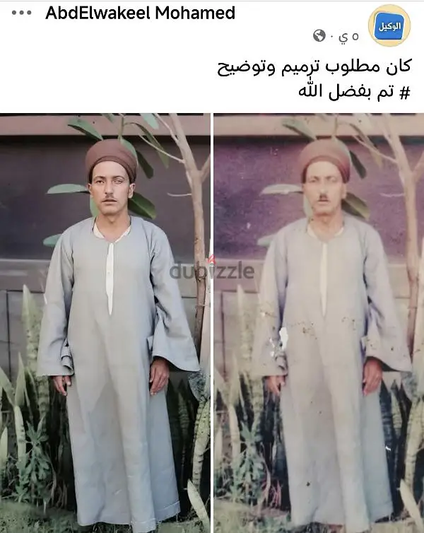 تعديل وتصميم الصور65565443889794122