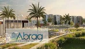Apartment for sale, fully finished, ready for immediate delivery, inside Zed Compound, Sheikh Zayed