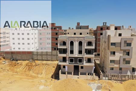 أسكن أمام السوق الشرقي الرحاب وقسط على 5 سنوات بموقع مميز في شمال الرحاب بمقدم 950 الف خطوات من فاميلي بارك
