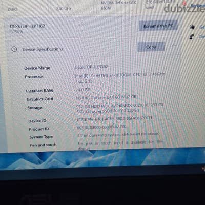 لاب توب جيمنيج