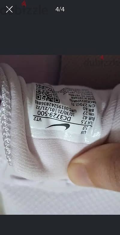 Nike original