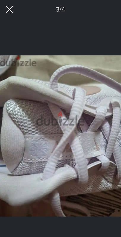 Nike original 1