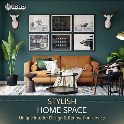 خدمات التصميم الداخلي والديكور بأسعار مميزة
