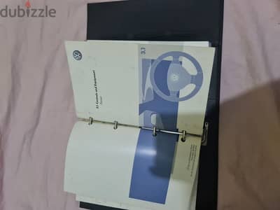 كتالوج باسات ٢٠٠٧