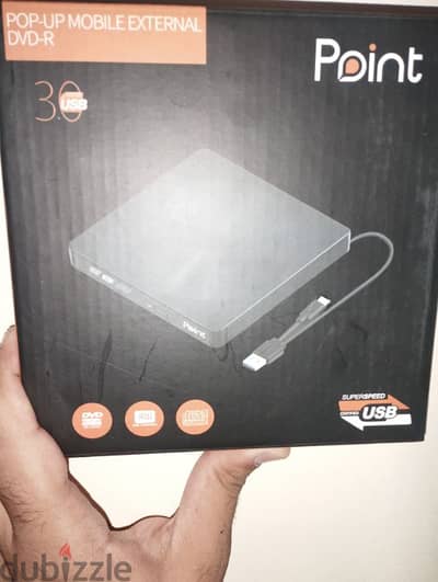 ديفيدي نسخ وقراءة جديد -- portable DVD writer