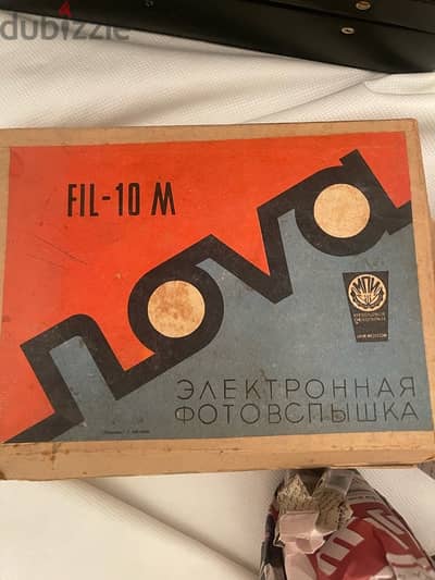 عبوة فلاش إلكتروني FIL-10 M Nova،