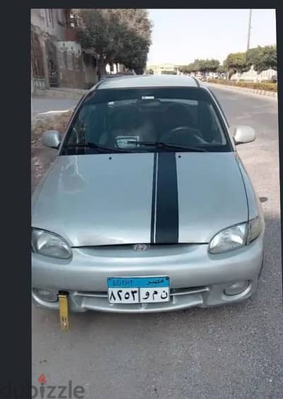 محافظه المنيا