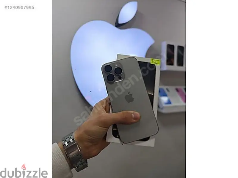 *Hey everyone, hey everyone! Al-Jamdan, hurry up and buy the iPhone 16!* Phone 16 Pro Max *