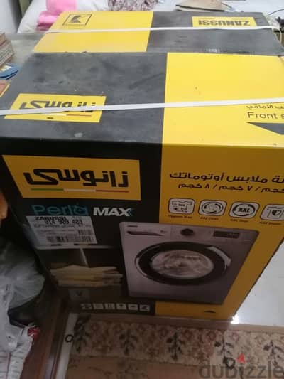 الطالبيه هرم