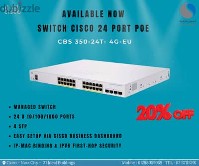 سويتش Switch Cisco CBS350 24T-4G