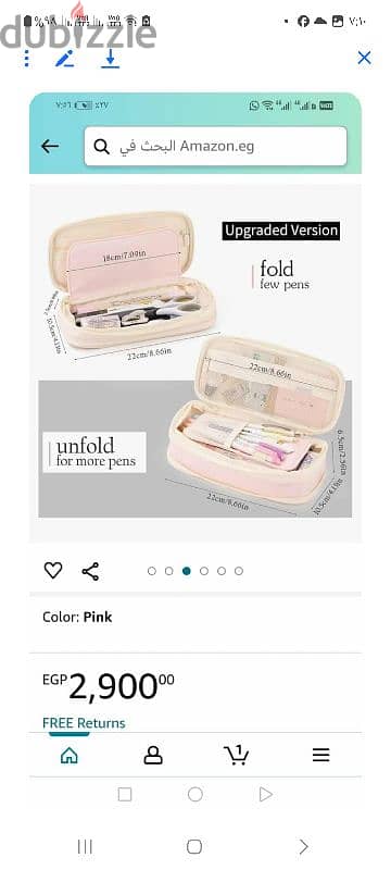 المقلمة والمحفظة الترندشيك جدا اورجينال ماركة انجو من ايست هيل المقلمة والمحفظة الترندشيك جدا اورجينال ماركة انجو من ايست هيل