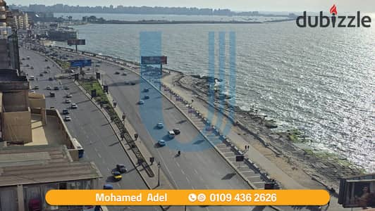 شقة 455م للبيع - كامب شيزار - طريق الجيش - السعر 14.000. 000 ج كاش
