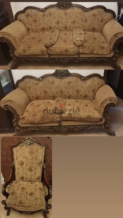 طقم أنترية عموله