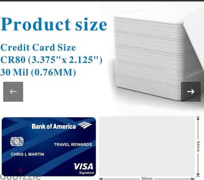 بطاقات للطباعه id cards