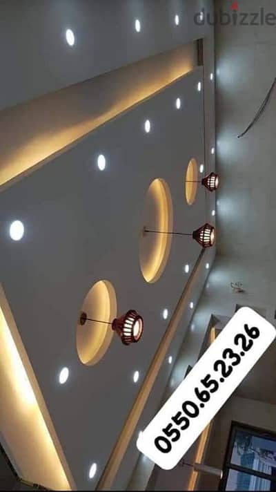 جبس بورد وجبس بلدي وكمان محاره