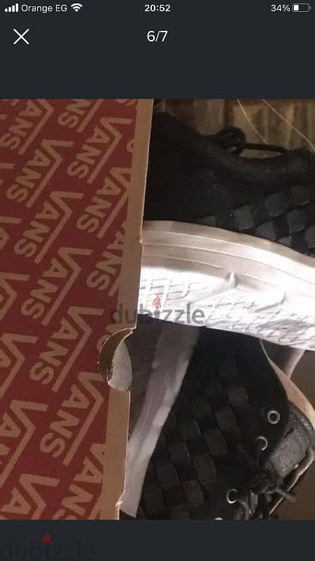 كوتشى VANS 2