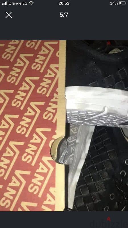 كوتشى VANS 3