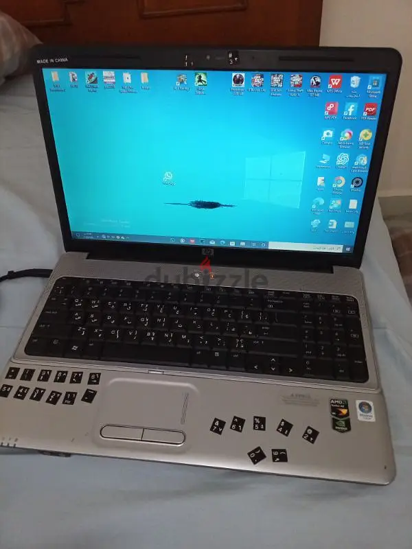 حي الاربعين63704394896003120