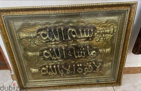 تابلوهات