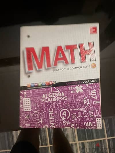 official American math McgrawHill education books 700 for all 5