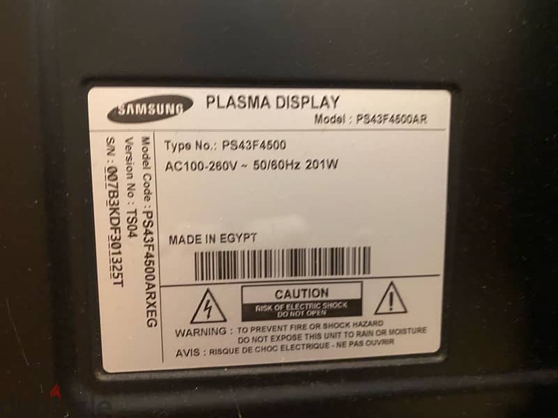 samsung 43 2