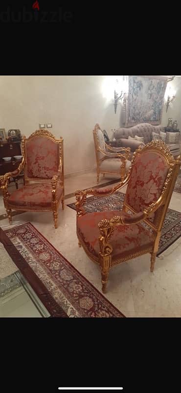 صالون ساتان بالاوبيسون