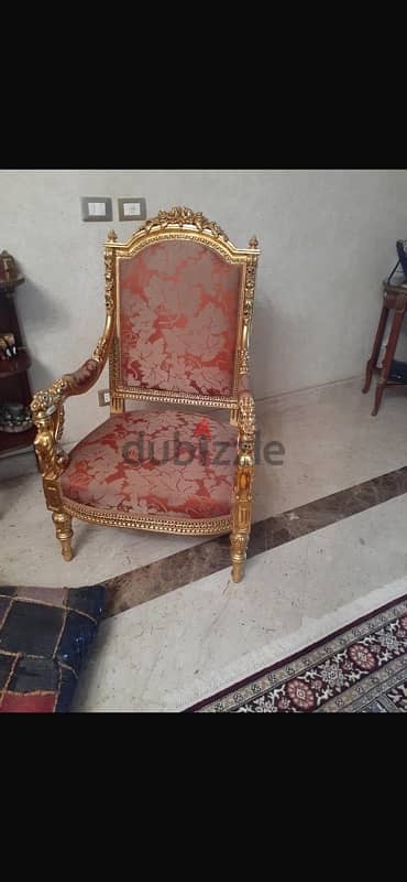 صالون ساتان بالاوبيسون 2