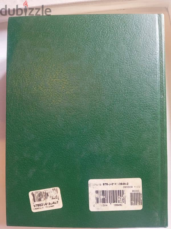 Blacks law dictionary 2