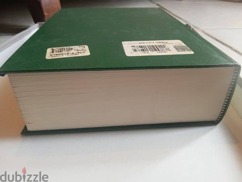 Blacks law dictionary 4