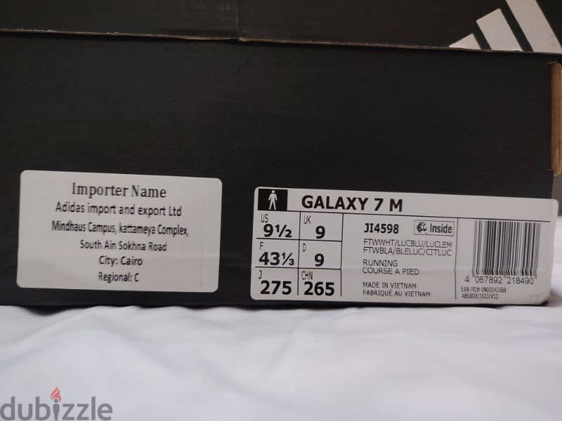 adidas galaxy 7 4