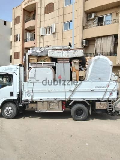 شركه مكه نقل الاثاث