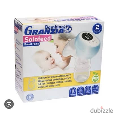 granzia solo feed pump شفاط ثدي