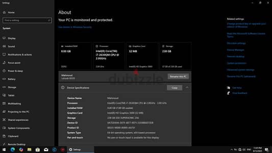 للبيع Dell Latitude E6520 بدون هارد