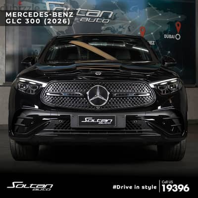 Mercedes-Benz GLC 300 Coupe 2026