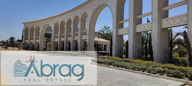 للايجار شقة ارضى بحديقة 149م 3 نوم 3 حمام بالمطبخ والتكييفات كمبوند فيلدج ويست الشيخ زايد