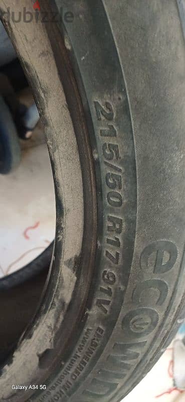 كوتش سياره