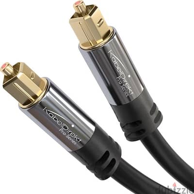 KabelDirekt 310 15m Optical Digital Audio Cable/TOSLINK Cable