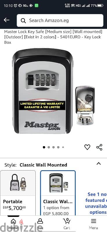 Master lock safe box خزنة مفاتيح ماستر لوك