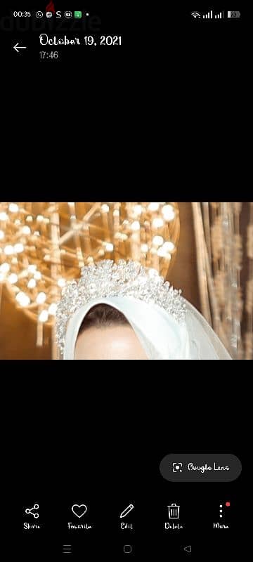 تاج فرح هاند ميد