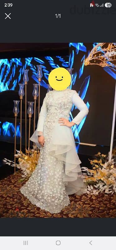 سوارية
